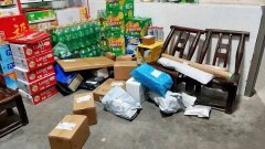 有些人连智能手机都用不