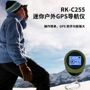 陕西长武县马成寺水源地