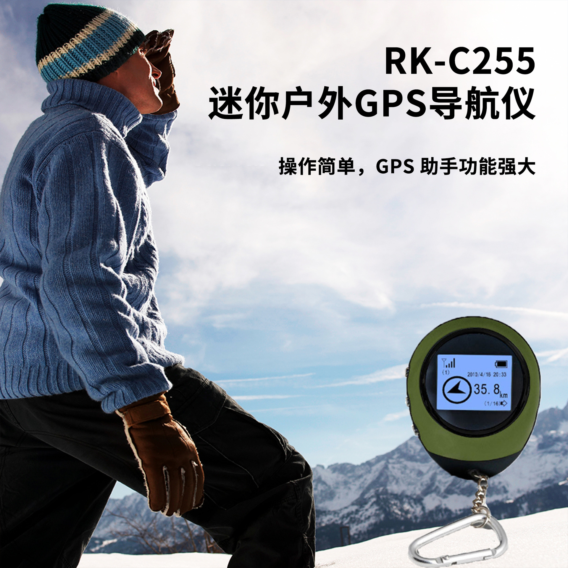 陕西长武县马成寺水源地(巨路塬集中供水水源工程)环境保护项目中标结果公示