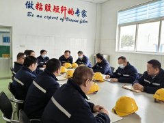 <strong>核心数据如下：生产端实</strong>