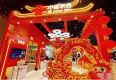 “平时总担心爸妈独自在