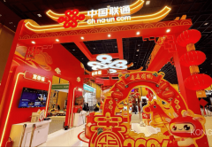 热门手机、儿童手表、学