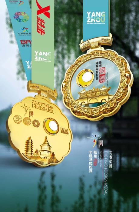 2024扬州鉴真半程马拉松总规模预计达3万人次，涵