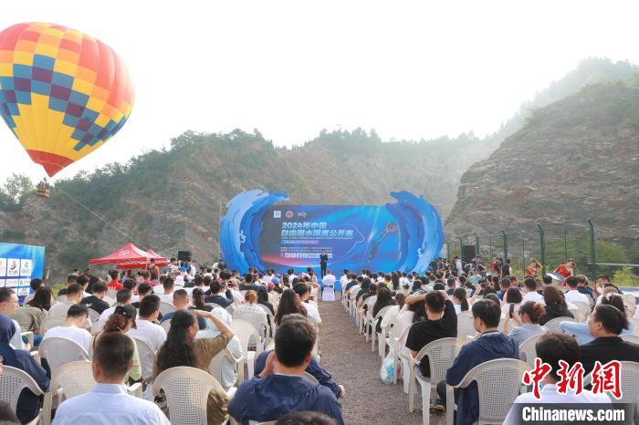 中国首届自由潜水深度公开赛落户江苏盱眙象山