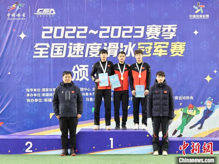 宁忠岩在全国速度滑冰锦标赛第三日夺得男子1
