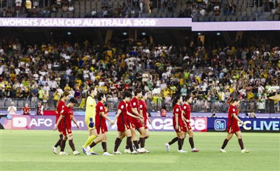 中国女足半决赛1-2负于澳大利亚止步四强 主帅米