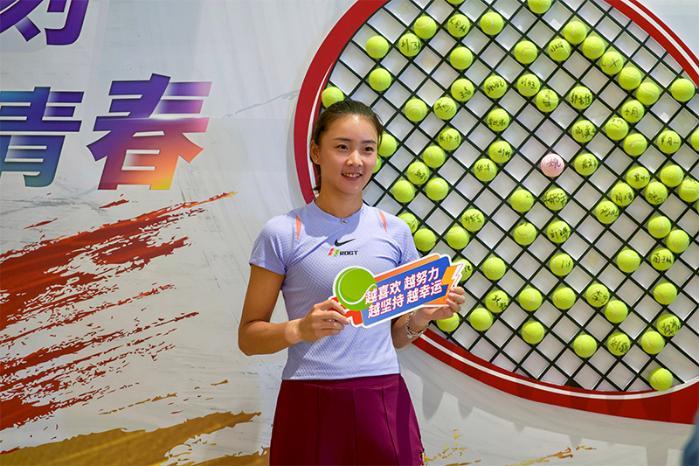 袁悦与马鞍山红橙绿体育正式签署赞助合约，共