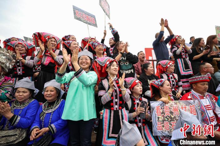 贵州榕江“村超”决赛开赛 20支队伍角逐冠军