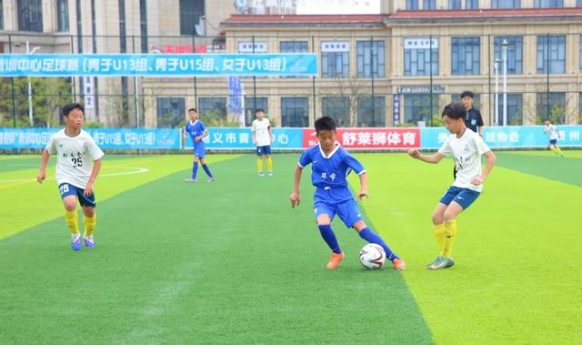 贵州足球青训新方向：春假杯赛事与韩教团队助